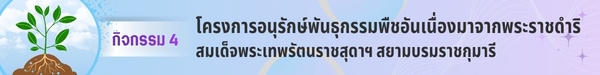 kp1014