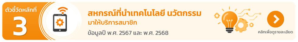 plan5 kpi1 1