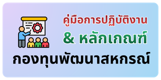 kps1