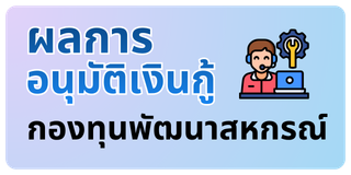 kps1