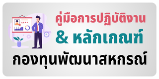 kps1