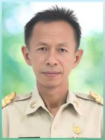 นายสุดเขต พรแพงจันทร์