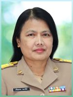 นางสาวปรินยาพร  ทองรัศมี