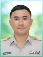 นายศิวพงษ์  บุญนา