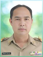 นายเกื้อกูลวงศ์ วัฒนาสกุลลี