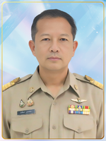 นายสุรสันต์ แดงสกุล
