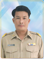 นายอนุศักดิ์ รัตน์อ่อน