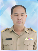 นายเกื้อกูลวงศ์ วัฒนาสกุลลี