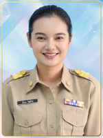 นางสาวน้ำฝน โพธิ์เงิน