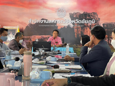 ประชุมเชิงปฏิบัติการ ... พารามิเตอร์รูปภาพ 1