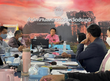 ประชุมเชิงปฏิบัติการ ... พารามิเตอร์รูปภาพ 1