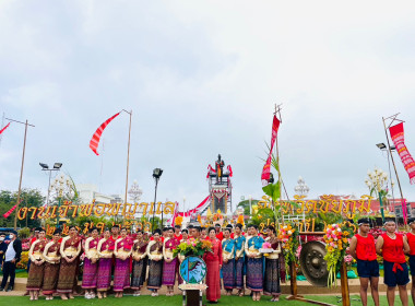 พิธีเปิดงานเจ้าพ่อพระยาแล ประจำปี 2566 พารามิเตอร์รูปภาพ 1