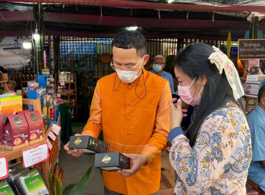 ร่วมพิธีเปิดงาน “ สมุนไพรพื้นบ้านอาหารเป็นยา” พารามิเตอร์รูปภาพ 1