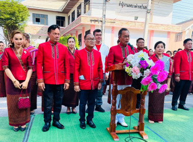 ร่วมพิธีเปิดงานฉลองอนุสาวรีย์เจ้าพ่อพญาแลประจำอำเภอบ้านเขว้าและงานบุญลอมข้าวใหญ่ - ส่งเสริมการท่องเที่ยวเทศกาลไหมและของดีบ้านเขว้า ประจำปี 2566 ... พารามิเตอร์รูปภาพ 7