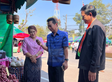 ร่วมพิธีเปิดงานฉลองอนุสาวรีย์เจ้าพ่อพญาแลประจำอำเภอบ้านเขว้าและงานบุญลอมข้าวใหญ่ - ส่งเสริมการท่องเที่ยวเทศกาลไหมและของดีบ้านเขว้า ประจำปี 2566 ... พารามิเตอร์รูปภาพ 2