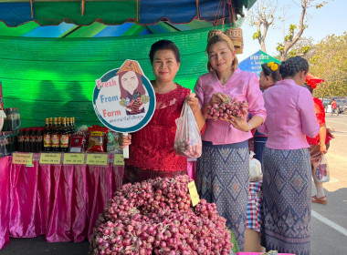 ร่วมพิธีเปิดงานฉลองอนุสาวรีย์เจ้าพ่อพญาแลประจำอำเภอบ้านเขว้าและงานบุญลอมข้าวใหญ่ - ส่งเสริมการท่องเที่ยวเทศกาลไหมและของดีบ้านเขว้า ประจำปี 2566 ... พารามิเตอร์รูปภาพ 4