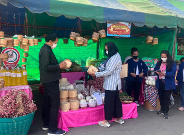 ร่วมพิธีเปิดงานฉลองอนุสาวรีย์เจ้าพ่อพญาแลประจำอำเภอบ้านเขว้าและงานบุญลอมข้าวใหญ่ - ส่งเสริมการท่องเที่ยวเทศกาลไหมและของดีบ้านเขว้า ประจำปี 2566 ... พารามิเตอร์รูปภาพ 5