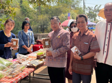 สหกรณ์จังหวัดชัยภูมิร่วมคัดเลือกเกษตรกรดีเด่นแห่งชาติ ... พารามิเตอร์รูปภาพ 6