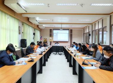 สหกรณ์จังหวัดชัยภูมิเข้าร่วมประชุมคณะกรรมการบริหารเครือข่ายสหกรณ์ออมทรัพย์จังหวัดชัยภูมิ ... พารามิเตอร์รูปภาพ 2