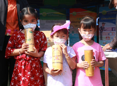 สำนักงานสหกรณ์จังหวัดชัยภูมิจัดกิจกรรมสหกรณ์สอนอาชีพการผลิตยาหม่องสมุนไพร ในโครงการจังหวัดเคลื่อนที่จังหวัดชัยภูมิ ประจำเดือนกุมภาพันธ์ 2566 ... พารามิเตอร์รูปภาพ 8