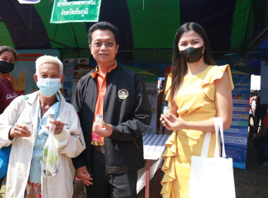 สำนักงานสหกรณ์จังหวัดชัยภูมิจัดกิจกรรมสหกรณ์สอนอาชีพการผลิตยาหม่องสมุนไพร ในโครงการจังหวัดเคลื่อนที่จังหวัดชัยภูมิ ประจำเดือนกุมภาพันธ์ 2566 ... พารามิเตอร์รูปภาพ 9