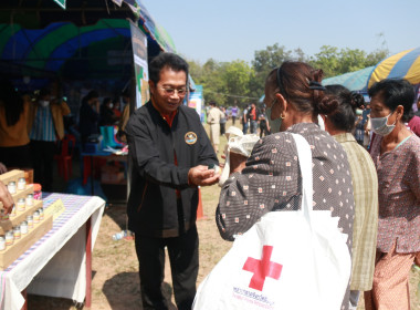 สำนักงานสหกรณ์จังหวัดชัยภูมิจัดกิจกรรมสหกรณ์สอนอาชีพการผลิตยาหม่องสมุนไพร ในโครงการจังหวัดเคลื่อนที่จังหวัดชัยภูมิ ประจำเดือนกุมภาพันธ์ 2566 ... พารามิเตอร์รูปภาพ 10