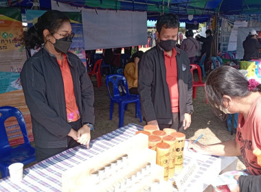 สำนักงานสหกรณ์จังหวัดชัยภูมิจัดกิจกรรมสหกรณ์สอนอาชีพการผลิตยาหม่องสมุนไพร ในโครงการจังหวัดเคลื่อนที่จังหวัดชัยภูมิ ประจำเดือนกุมภาพันธ์ 2566 ... พารามิเตอร์รูปภาพ 13