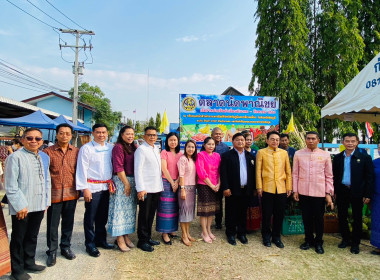 สหกรณ์จังหวัดชัยภูมิร่วมเปิดกิจกรรมจำหน่ายสินค้าโครงการ&quot;ตลาดนัดพาณิชย์จังหวัดชัยภูมิ&quot; ประจำปี 2566 ... พารามิเตอร์รูปภาพ 1