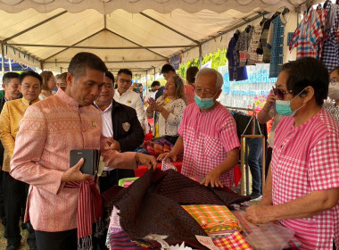 สหกรณ์จังหวัดชัยภูมิร่วมเปิดกิจกรรมจำหน่ายสินค้าโครงการ&quot;ตลาดนัดพาณิชย์จังหวัดชัยภูมิ&quot; ประจำปี 2566 ... พารามิเตอร์รูปภาพ 4