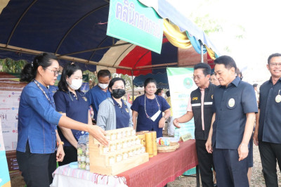 โครงการคลินิกเกษตรเคลื่อนที่ฯ ปีงบประมาณ พ.ศ.2566 ... พารามิเตอร์รูปภาพ 1