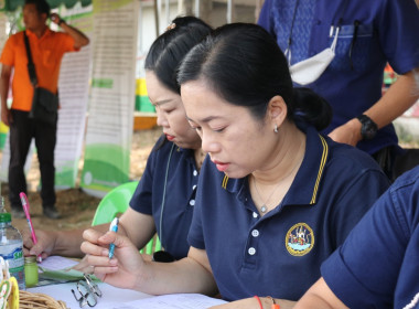 โครงการคลินิกเกษตรเคลื่อนที่ฯ ปีงบประมาณ พ.ศ.2566 ... พารามิเตอร์รูปภาพ 14