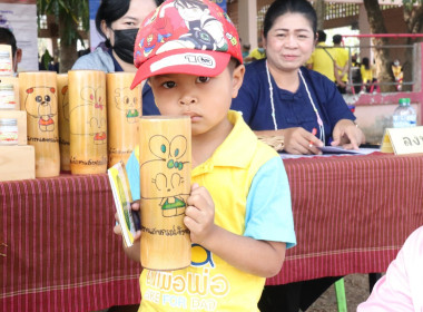 โครงการคลินิกเกษตรเคลื่อนที่ฯ ปีงบประมาณ พ.ศ.2566 ... พารามิเตอร์รูปภาพ 19