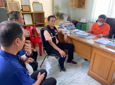 สหกรณ์จังหวัดชัยภูมิลงพื้นที่ตรวจเยี่ยมการดำเนินธุรกิจของ ... พารามิเตอร์รูปภาพ 2