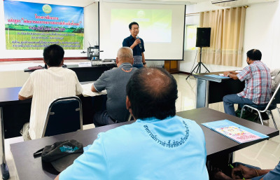 สหกรณ์จังหวัดชัยภูมิเป็นประธานพิธีเปิดโครงการฝึกอบรม ... พารามิเตอร์รูปภาพ 1