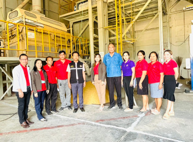 สหกรณ์จังหวัดชัยภูมิลงพื้นที่เยี่ยมชมโรงคัดเมล็ดพันธุ์และขั้นตอนการผลิตเมล็ดพันธุ์ข้าว สกก.เกษตรสมบูรณ์ จำกัด ... พารามิเตอร์รูปภาพ 4