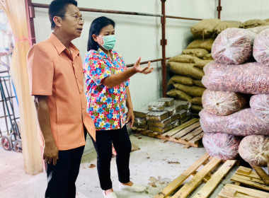 สหกรณ์จังหวัดชัยภูมิลงพื้นที่ตรวจเยี่ยมการดำเนินธุรกิจของ ... พารามิเตอร์รูปภาพ 9