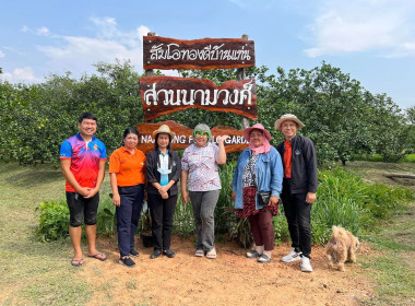 ร่วมกำหนดแนวทางการทำสื่อประชาสัมพันธ์บอกเล่าเรื่องราวผลไม้อัตลักษณ์พื้นถิ่น GI (ส้มโอบ้านแท่น) ... พารามิเตอร์รูปภาพ 12