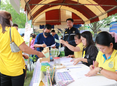 โครงการคลินิกเกษตรเคลื่อนที่ในพระราชานุเคราะห์สมเด็จพระบรมโอรสาธิราชฯ สยามมกุฎราชกุมาร ปีงบประมาณ พ.ศ.2566 ... พารามิเตอร์รูปภาพ 6