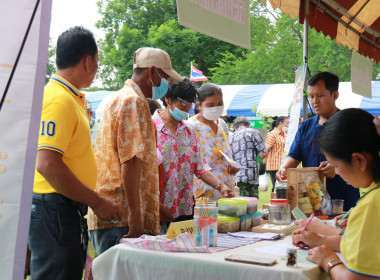 โครงการคลินิกเกษตรเคลื่อนที่ในพระราชานุเคราะห์สมเด็จพระบรมโอรสาธิราชฯ สยามมกุฎราชกุมาร ปีงบประมาณ พ.ศ.2566 ... พารามิเตอร์รูปภาพ 9