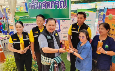 รัฐมนตรีช่วยว่าการกระทรวงเกษตรและสหกรณ์พบประชาชนจังหวัดชัยภูมิ ... พารามิเตอร์รูปภาพ 1