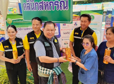 รัฐมนตรีช่วยว่าการกระทรวงเกษตรและสหกรณ์พบประชาชนจังหวัดชัยภูมิ ... พารามิเตอร์รูปภาพ 8