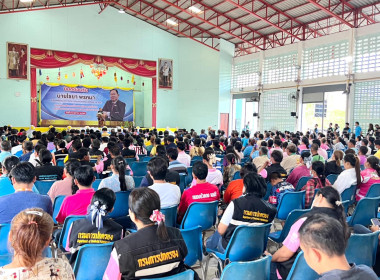 รัฐมนตรีช่วยว่าการกระทรวงเกษตรและสหกรณ์พบประชาชนจังหวัดชัยภูมิ ... พารามิเตอร์รูปภาพ 9