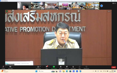 ประชุมชี้แจงผลการจัดชั้นความเข้มแข็งสหกรณ์และกลุ่มเกษตรกร ... พารามิเตอร์รูปภาพ 1