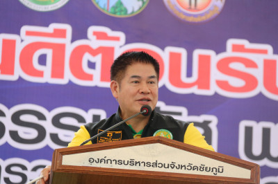 การลงพื้นที่ตรวจราชการของรัฐมนตรีว่าการกระทรวงเกษตรและสหกรณ์ (ร้อยเอกธรรมนัส พรหมเผ่า) ... พารามิเตอร์รูปภาพ 1