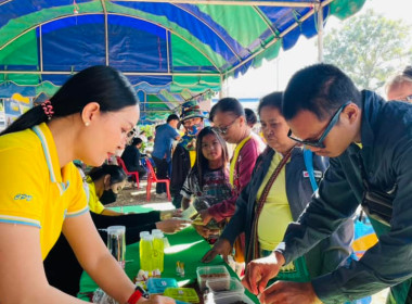 ออกหน่วยบริการ “คลินิกสหกรณ์” ในงานคลินิกเกษตรเคลื่อนที่ฯ ... พารามิเตอร์รูปภาพ 4