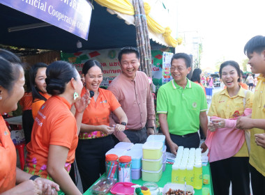 สหกรณ์สอนอาชีพ : ยาดมสมุนไพร ณ งานเจ้าพ่อพญาแล ประจำปี 2567 พารามิเตอร์รูปภาพ 2