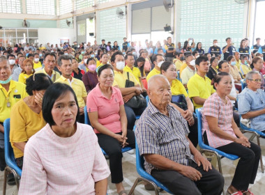 รัฐมนตรีว่าการกระทรวงเกษตรและสหกรณ์ (ร้อยเอกธรรมนัส ... พารามิเตอร์รูปภาพ 20