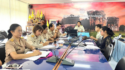 ประชุมติดตามการชำระบัญชีสหกรณ์และกลุ่มเกษตรกร ครั้งที่ 3 ... พารามิเตอร์รูปภาพ 1