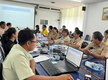 ประชุมติดตามการชำระบัญชีสหกรณ์และกลุ่มเกษตรกร ครั้งที่ 3 ... พารามิเตอร์รูปภาพ 7