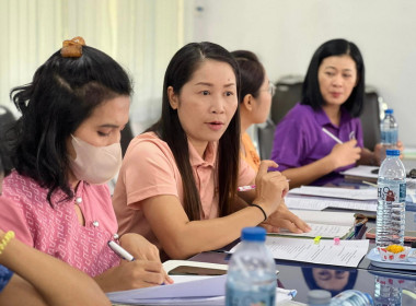 ประชุมติดตามการชำระบัญชีสหกรณ์และกลุ่มเกษตรกร ครั้งที่ 3 ... พารามิเตอร์รูปภาพ 12